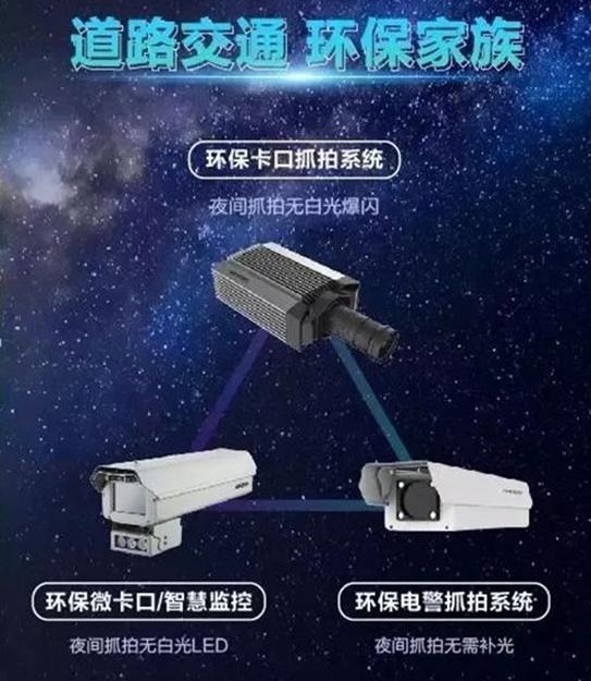 懷化新浪潮電通科技有限公司,懷化電腦銷售,聯(lián)想電腦,安全監(jiān)控產(chǎn)品銷售,華為交換機